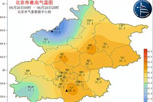 开云网页版在线登录网站入口截图0